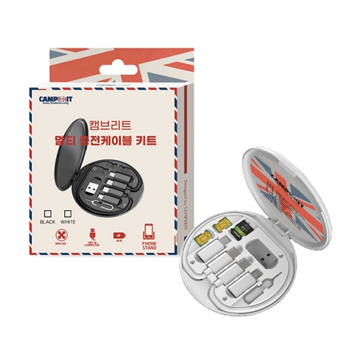 ����Ʈ����ǰ �������̺� ķ�긮Ʈ ��Ƽ �������̺� ŰƮ(ǰ��) ��ǰ ����