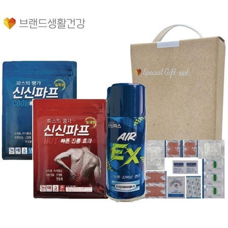 �Ž� ������ ����ŰƮ 2ȣ (�����̱���Ʈ���̽�) �Ž��Ľ�2��,���������,���޹�弼Ʈ������