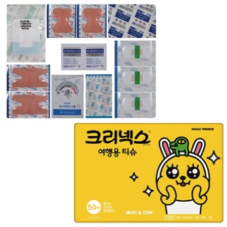 īī�������� ũ���ؽ� �̿�Ƽ�� �޴�� ����ŰƮ ����� 2����Ʈ( opp �������)