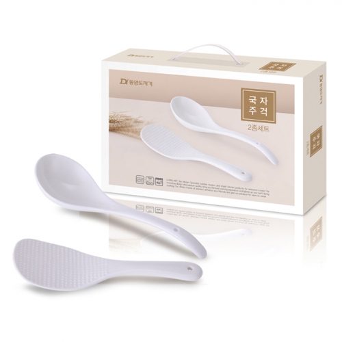 ���� ���ڱ� �����ְ� 2��