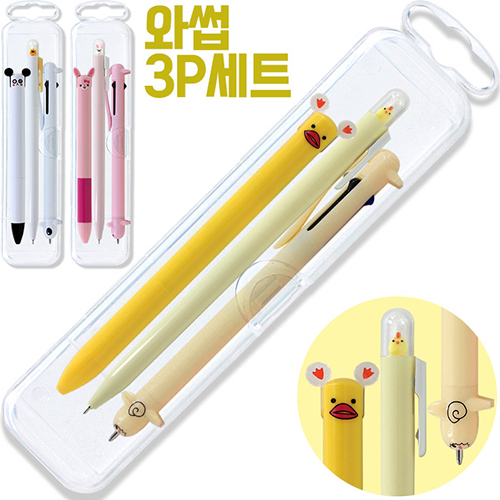 ����/�ʱ�� ���漼Ʈ��ǰ ���漼Ʈ �ͽ�3P��Ʈ ��ǰ ����