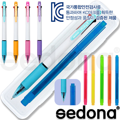 �귣�庰 �ʱ��/������ǰ ������(SEDONA) ��������Ű�ϵ�3��+��Ÿ�簢�����漼Ʈ ��ǰ ����