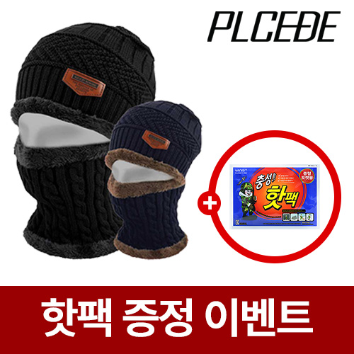 �Ƿ� ���� ��� ��Ʈ ��� + ���� �ؿ��� ��Ʈ [��������] ��ǰ ����