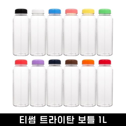 �귣�庰 �ֹ�/��Ȱ��ǰ ���̺�Ʋ [Ƽ��]���̺�Ʋ ��뷮1���� Ʈ����ź ��ǰ ����