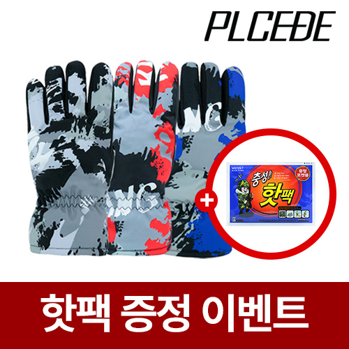 ����/������ ��������ǰ ����Ʈ ��� ��ġ ��Ű �尩 [��������] ��ǰ ����