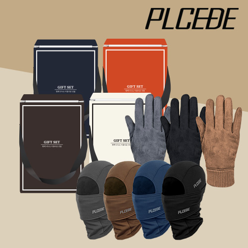 �Ƿ� �ؿ���/�͸���/�尩 �ؿ��� ���� �ٶ�Ŭ��� + �����̵� ��ġ �尩 ��Ʈ ��ǰ ����