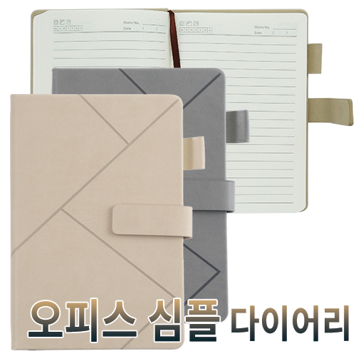 ���̾/��ø/��Ʈ ���������̾ ���ǽ� ���� ���̾ ��ǰ ����