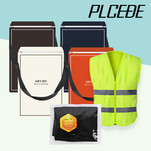 [�þ���] �۾��� ��������(�Ϲ���) + ���� ���� �յ�Ŀ���� ����� 2�� ��Ʈ