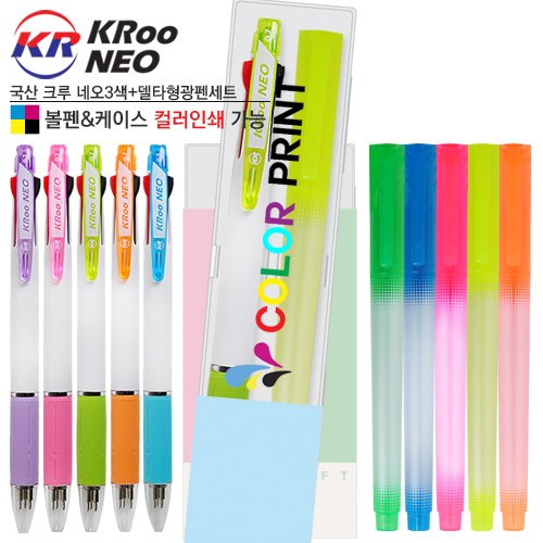 ���� ũ�� �׿�3��+��Ÿ�����漼Ʈ