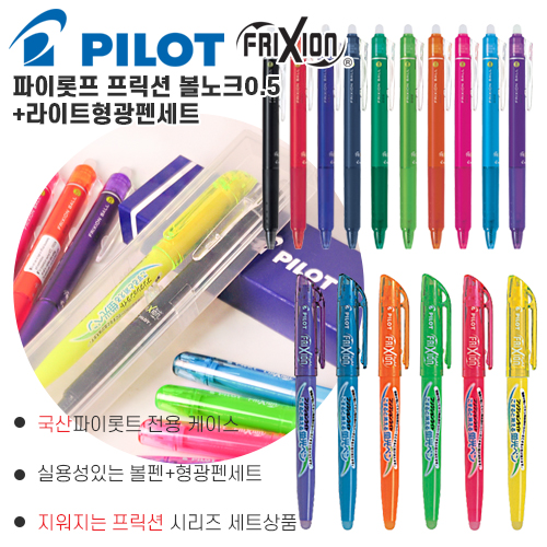 ���̷�Ʈ �������� ������ ���� 0.5+����Ʈ �����漼Ʈ