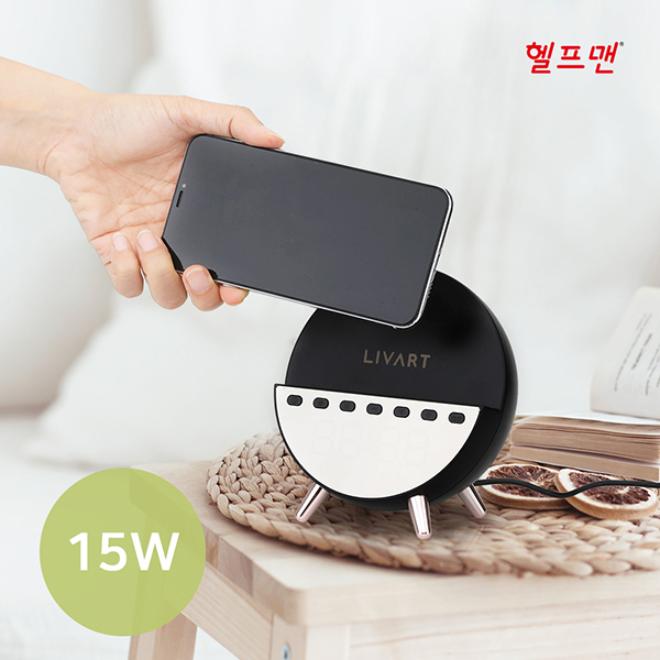 ������ ���ӹ������� �������� ����Ŀ(15W)