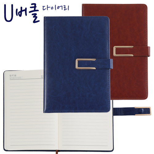 �������˹� ���̾(2026��) ���������̾ U��Ŭ ���̾ ��ǰ ����