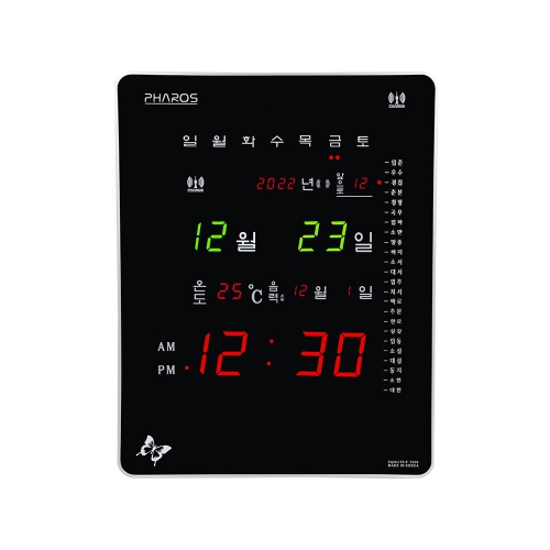 ���̵��/��Ȱ��ǰ �ð� �����нð� ���ļ��� 24���� �����к��ð� PS-DF3900R ��ǰ ����