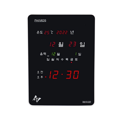 ���̵��/��Ȱ��ǰ �ð� �����нð� �����к��ð� BTP-F521R ��ǰ ����