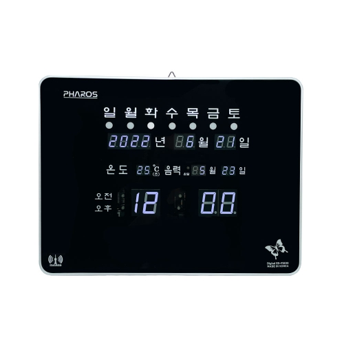 ���̵��/��Ȱ��ǰ �ð� �����нð� ���ļ��� �����к��ð� PS-DF5100RW ��ǰ ����