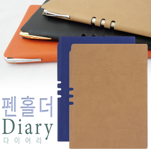 ���̾/��ø/��Ʈ ���������̾ ��Ȧ�� ���̾ ��ǰ ����