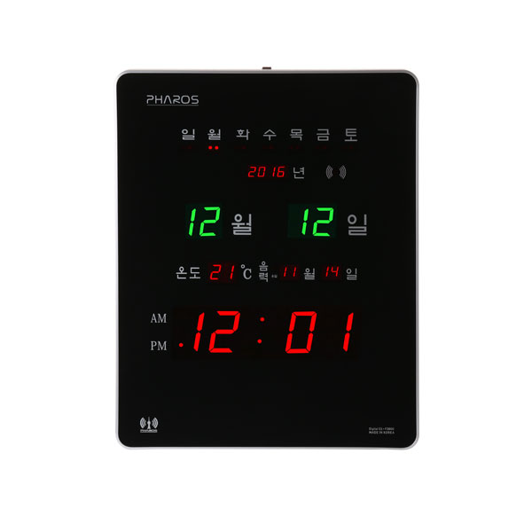 ���̵��/��Ȱ��ǰ �ð� �����нð� ���ļ��� �����к��ð� PS-F3800R ��ǰ ����