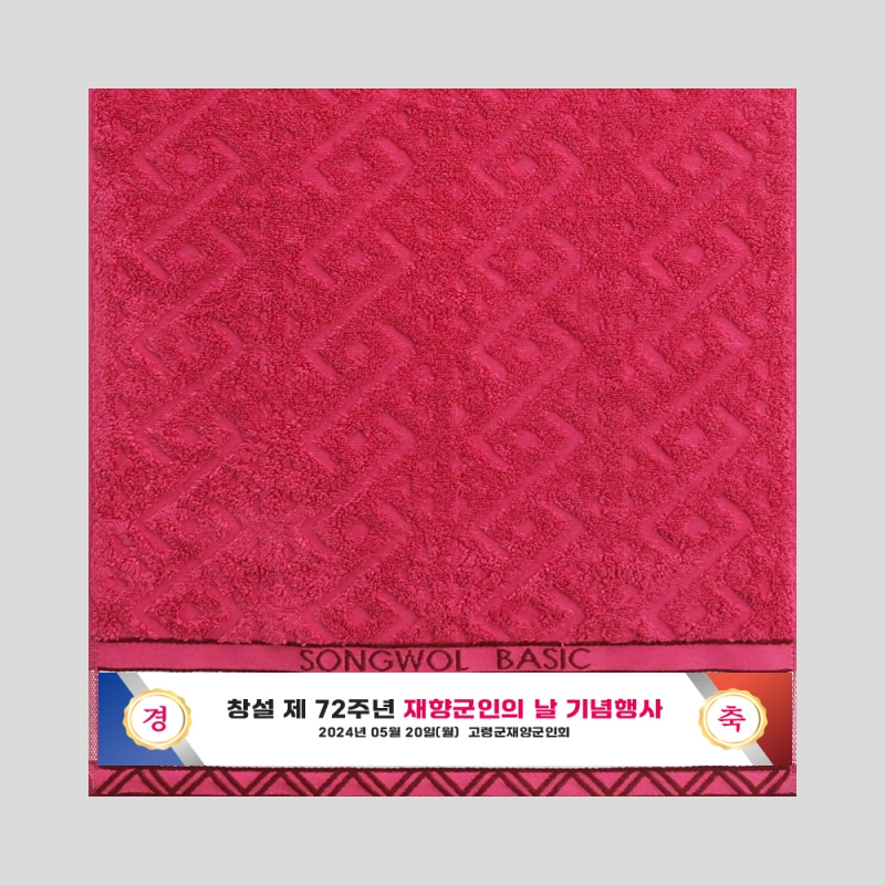 [�ۿ�Ÿ��] ������ ������40 ����Ÿ�� ������ ���ǰ