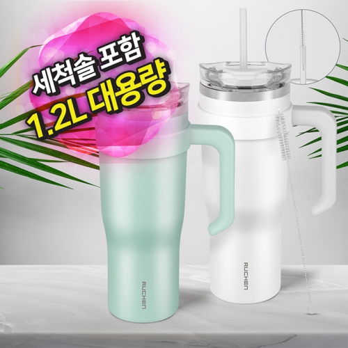 ��þ �ñ״�ó �ް��Һ���1.2L(1,200mL)