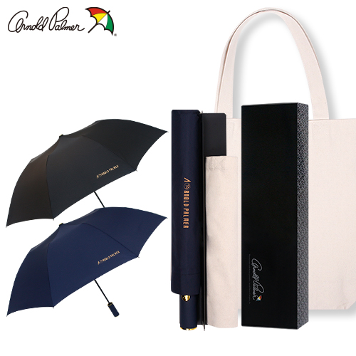 �Ƴ���ĸ� 2���ڵ��ָ���,���ϸ� ������ ���ڹ鼼Ʈ