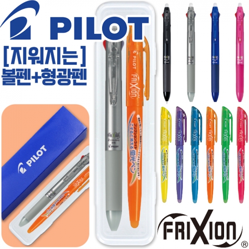 ���̷�Ʈ ��������  ������ 2������(0.5)+����Ʈ�����漼Ʈ(���̷�Ʈ���������븮��)