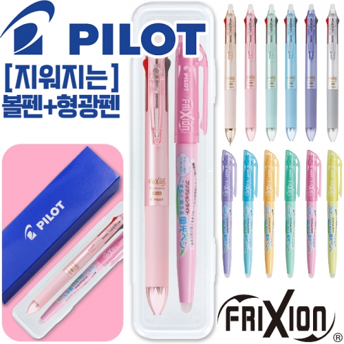 �귣�庰 �ʱ��/������ǰ ���̷�Ʈ(PILOT) ���̷�Ʈ  ��������  ������ ����3������(0.38)+����Ʈ�����漼Ʈ(���̷�Ʈ���������븮��) ��ǰ ����