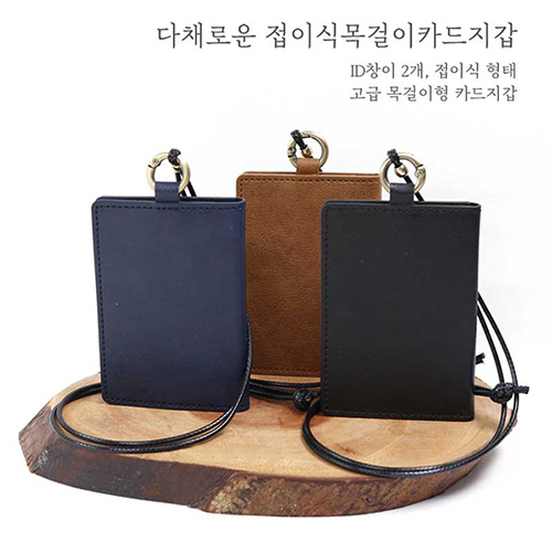 ����/�������̽� �������ī������ [����]��ä�ο����̽ĸ����ī������ ��ǰ ����