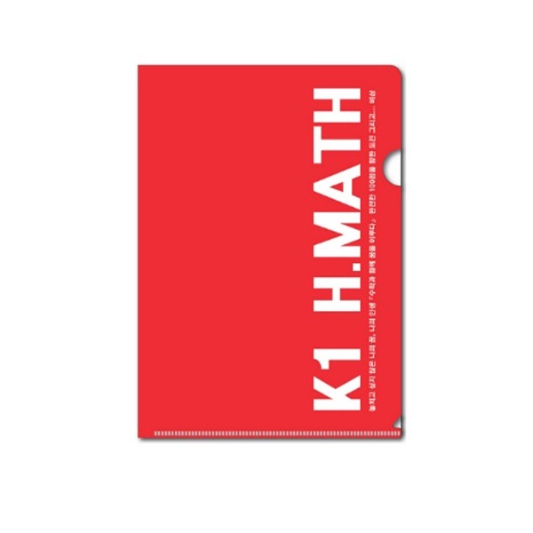 LȦ��-�÷��μ�(������)