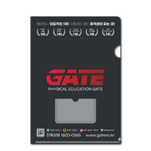 LȦ��-�÷��μ�(������)