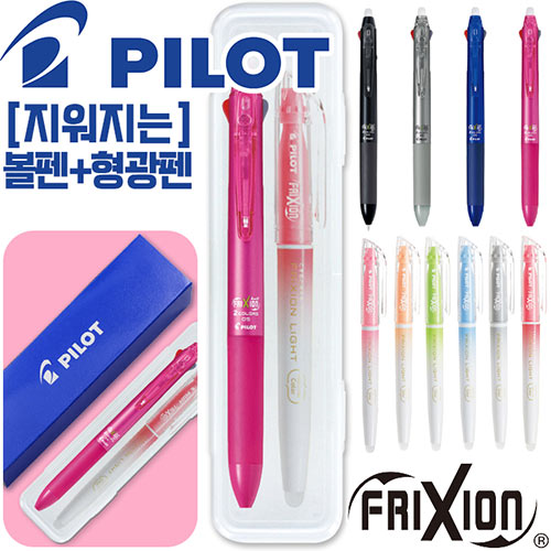 ����/�ʱ�� �귣�庼�� ���̷�Ʈ(PILOT) ���̷�Ʈ �������������� 2������0.5+���߷������漼Ʈ(���̷�Ʈ���������븮��) ��ǰ ����