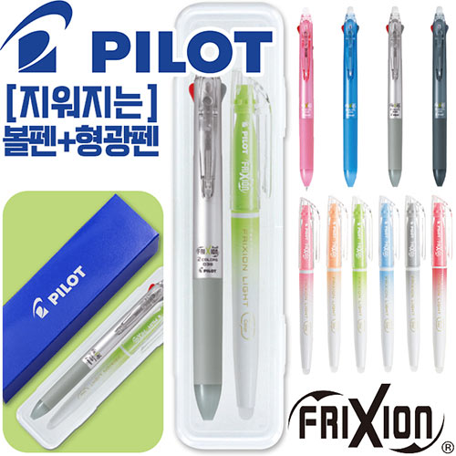 �귣�庰 �ʱ��/������ǰ ���̷�Ʈ(PILOT) ���̷�Ʈ �������������� 2������0.38+���߷������漼Ʈ(���̷�Ʈ���������븮��) ��ǰ ����