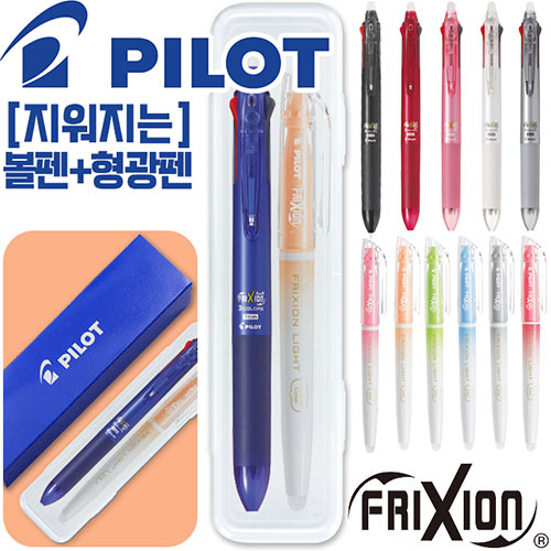 �귣�庰 �ʱ��/������ǰ ���̷�Ʈ(PILOT) ���̷�Ʈ �������������� ����3������0.5+���߷������漼Ʈ(���̷�Ʈ���������븮��) ��ǰ ����