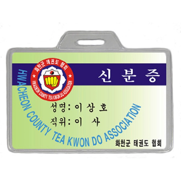 �繫��ǰ �����/����/ǥ�� ����� ����� �� �ź��� ��ǰ ����