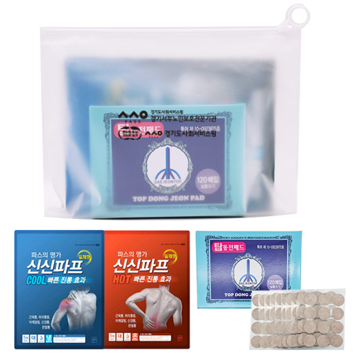 ����/������ǰ ������/�Ľ� �ǰ�����ŰƮ �Ž�����+ž�����е弼Ʈ �������������۹����� ��ǰ ����