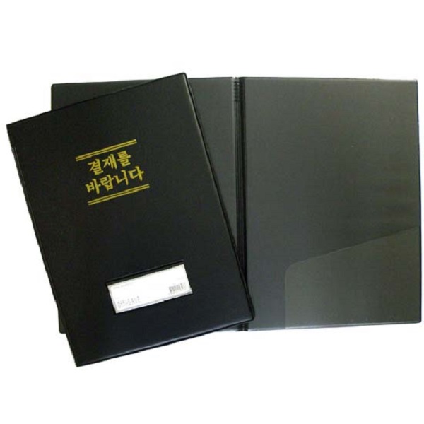 ���Ϸ�/PP��ǰ Ŭ������/������ ����ȭ�� (PVC) ��ǰ ����