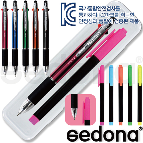 �귣�庰 �ʱ��/������ǰ ������(SEDONA) ������ ��Ƽ5in1�׸��ϵ���ġ��+��Ÿ�簢������(����)��Ʈ ��ǰ ����