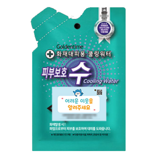 ����/������ǰ ���޾�����ǰ �糭ȭ�������ǰ �Ǻκ�ȣ�� ȭ����ǿ� �𸵿��� ������ǰ ��ǰ ����