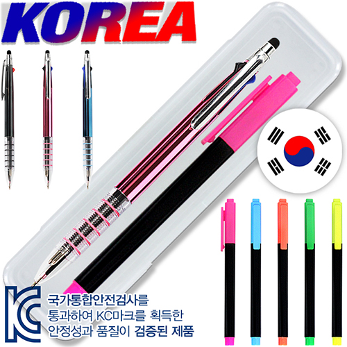 ����/�ʱ�� ���漼Ʈ��ǰ ���漼Ʈ �ڸ���5���ϵ�3����ġ��+��Ÿ�簢������(����)��Ʈ ��ǰ ����