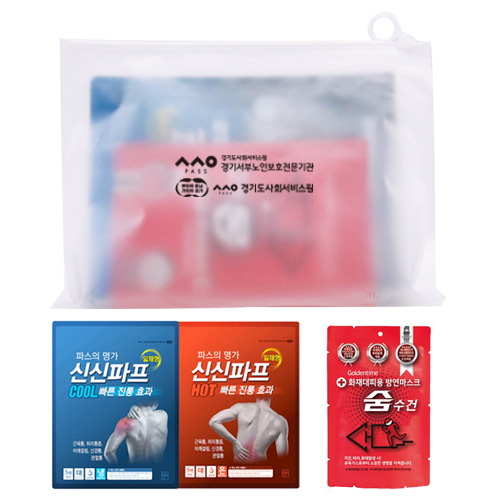 ����/������ǰ ������/�Ľ� �ǰ���������ŰƮ 2�� �Ž����� ������ ��ǰ ����