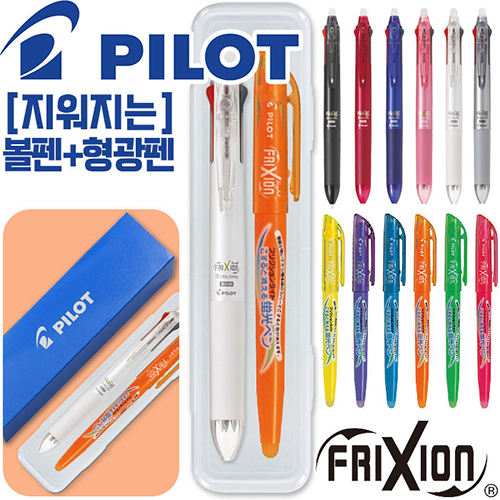�귣�庰 �ʱ��/������ǰ ���̷�Ʈ(PILOT) ���̷�Ʈ�������������ǽ���3������0.5+����Ʈ�����漼Ʈ(���̷�Ʈ���������븮��) ��ǰ ����