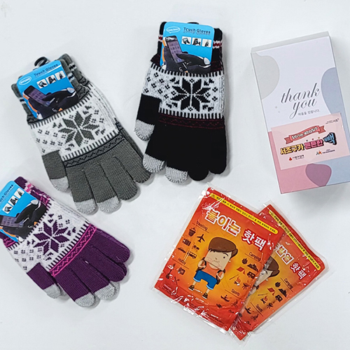 ������Ʈ ��Ȱ��ǰ��Ʈ ������Ʈ3�� (��ġ �尩 ���� �ճ���)���� �ܿ� ���ѿ�ǰ / ������ ���ǰ ����Ʈ��Ʈ ��ǰ ����