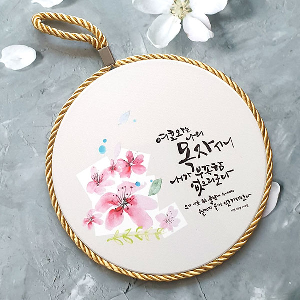 ����Ÿ�ϳ����ħ(��ȣ�ʹ�)