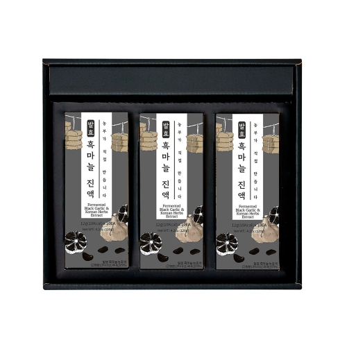 û�� ��ȿ �渶�� ���� 3ȣ ������Ʈ