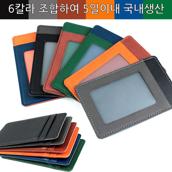 ����/�������̽� �������ī������ [��������] ���ö����� �ͽ���ġ ī������(ǻ��) ��ǰ ����