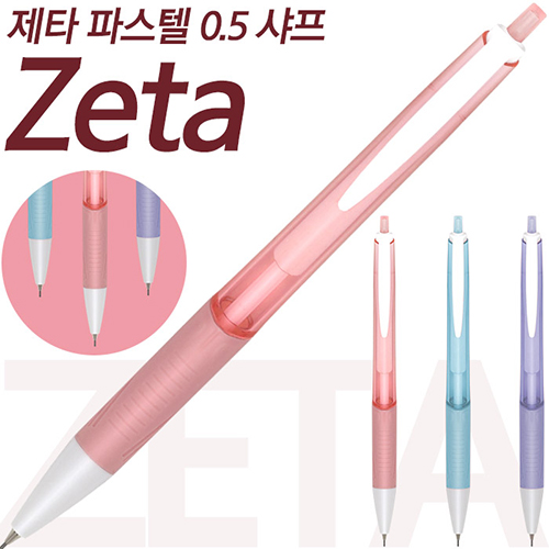 ��Ÿ�Ľ��ڻ���0.5