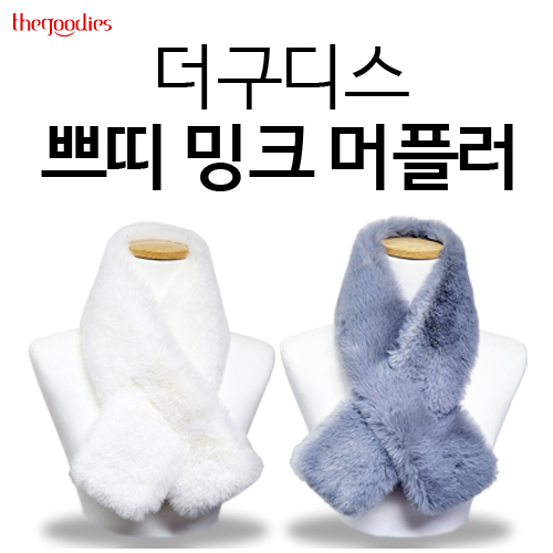 �Ƿ� ��Ÿ�Ƿ�/�Ź� �񵵸� �����ٽ� �ڶ� ��ũ ���÷� ��ǰ ����