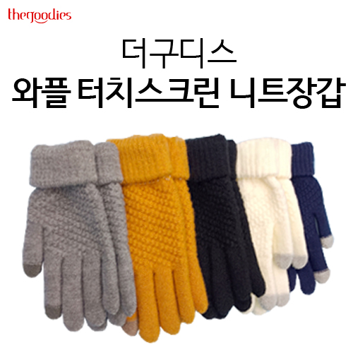 ������ ������ ���� ��ġ��ũ�� ��Ʈ �尩 ��ǰ ����