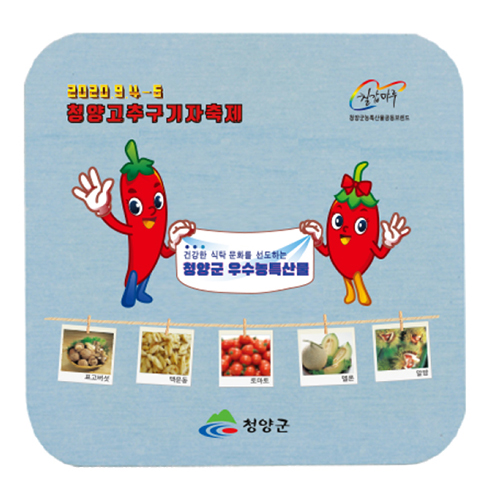 ���� ������ �����ħ(����)