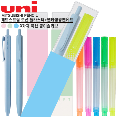 ����/�ʱ�� ���漼Ʈ��ǰ ���漼Ʈ ��Ʈ��Ʈ�� ���� �ö�ƽ���� 0.7+��Ÿ������ ��ǰ ����