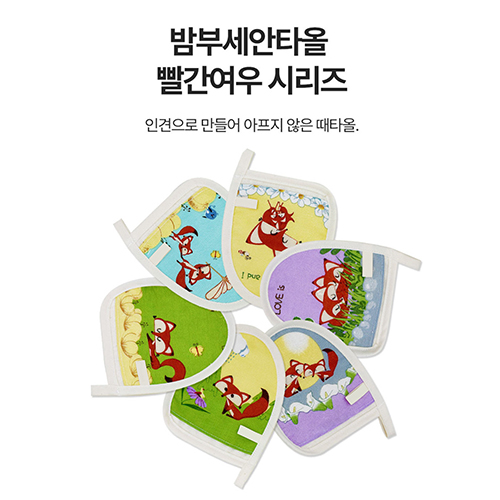 �ٿ� ����(���)���� �Ǻ� Ÿ��